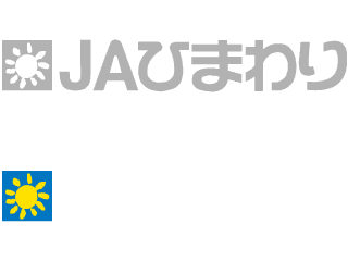 JAひまわり