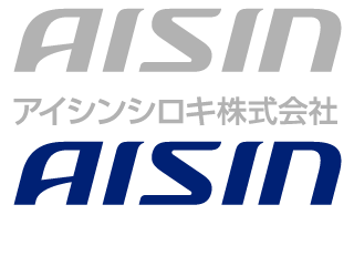 アイシンシロキ株式会社